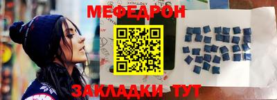 а пвп мука Славгород