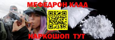 а пвп мука Славгород