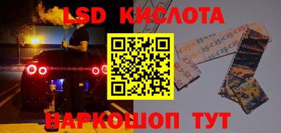 а пвп мука Славгород