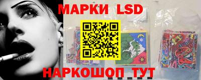 мефедрон мука Сланцы