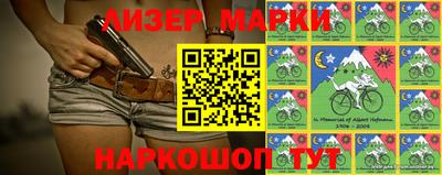 мефедрон мука Сланцы