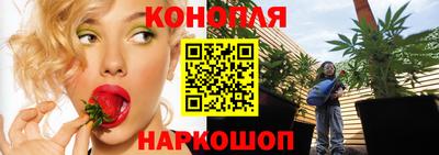 а пвп мука Славгород