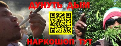 а пвп мука Славгород