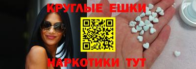 а пвп мука Славгород