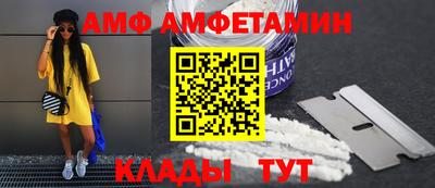 а пвп мука Славгород