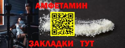 а пвп мука Славгород