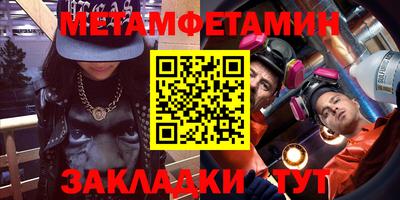 а пвп мука Славгород