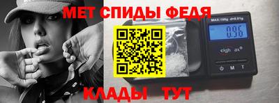 а пвп мука Славгород