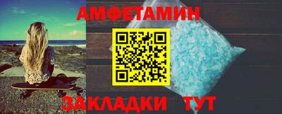 а пвп мука Славгород
