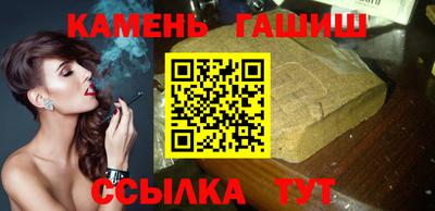 а пвп мука Славгород