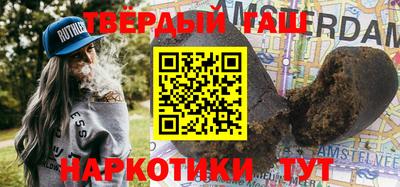 а пвп мука Славгород