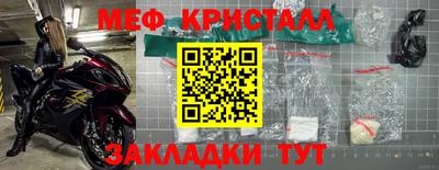 а пвп мука Славгород