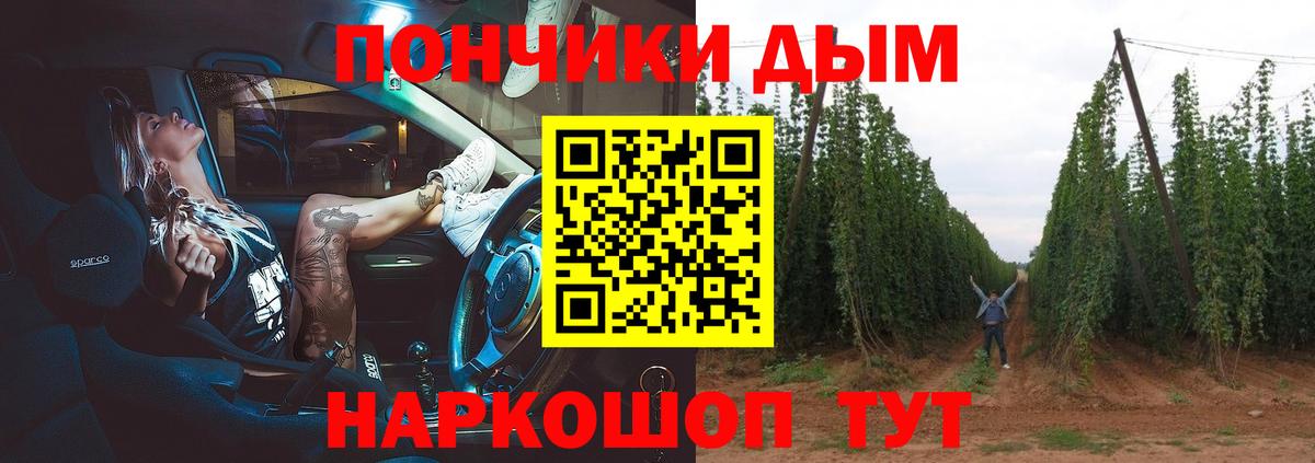 Каннабис гибрид Маркс